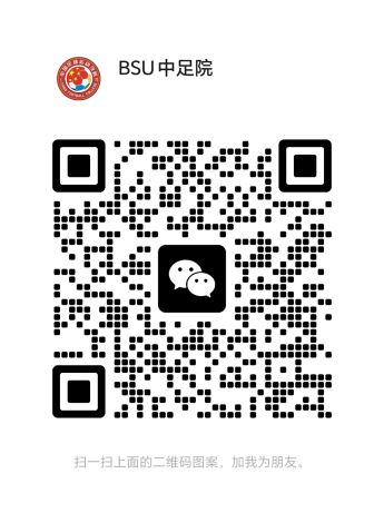电竞实时数据网