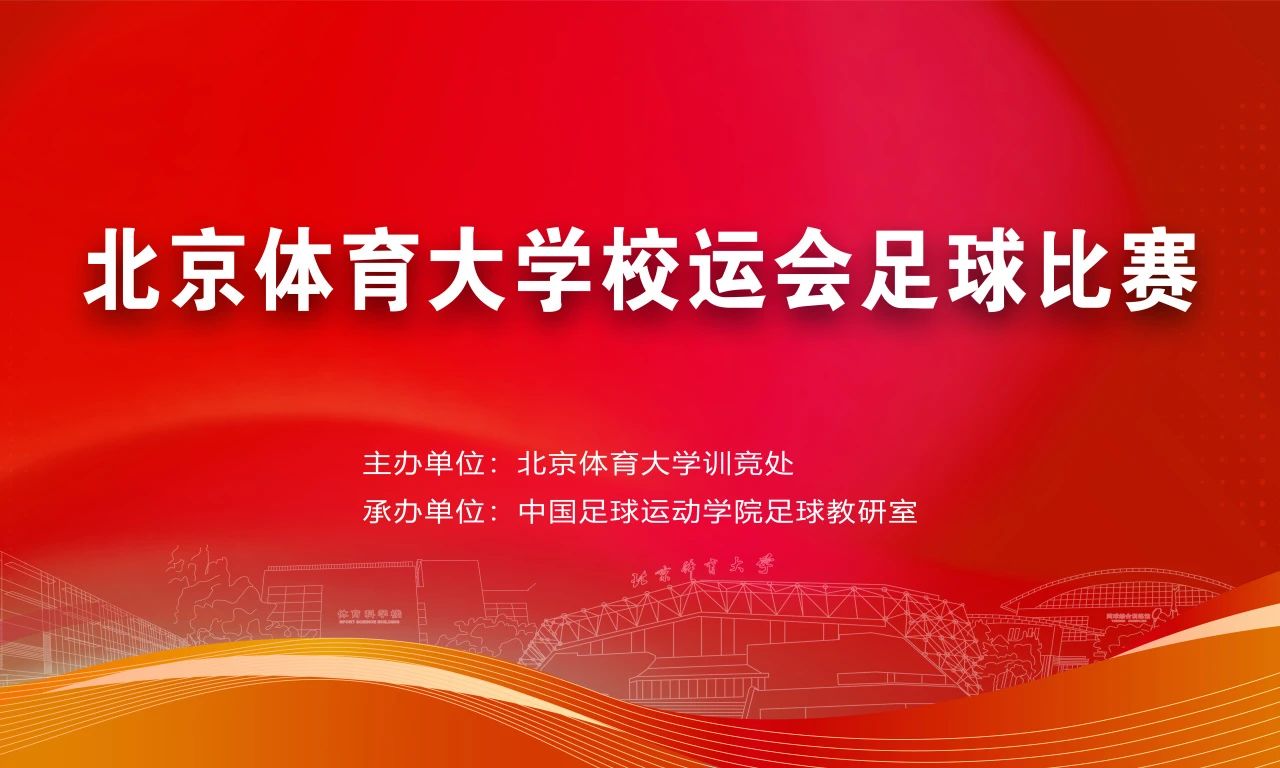 f881819192324a8aa41564098ec1f6c7.jpg 电竞实时数据网
