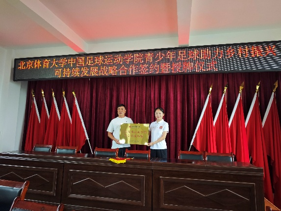 电竞实时数据网