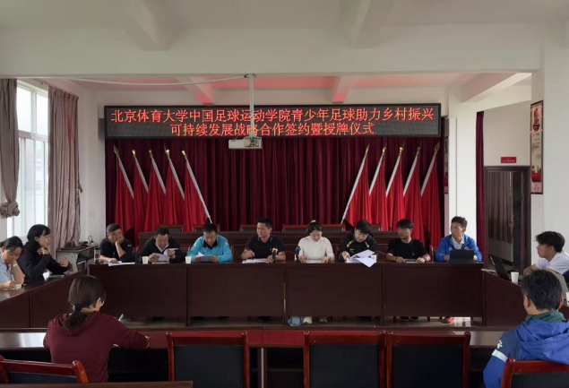 电竞实时数据网
