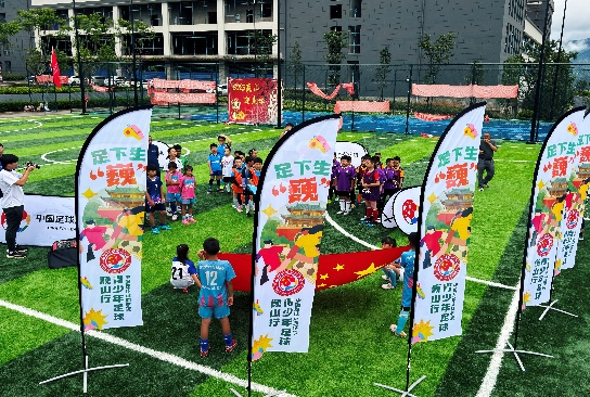电竞实时数据网