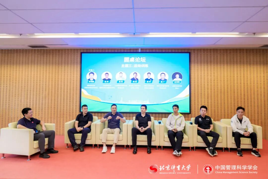 电竞实时数据网