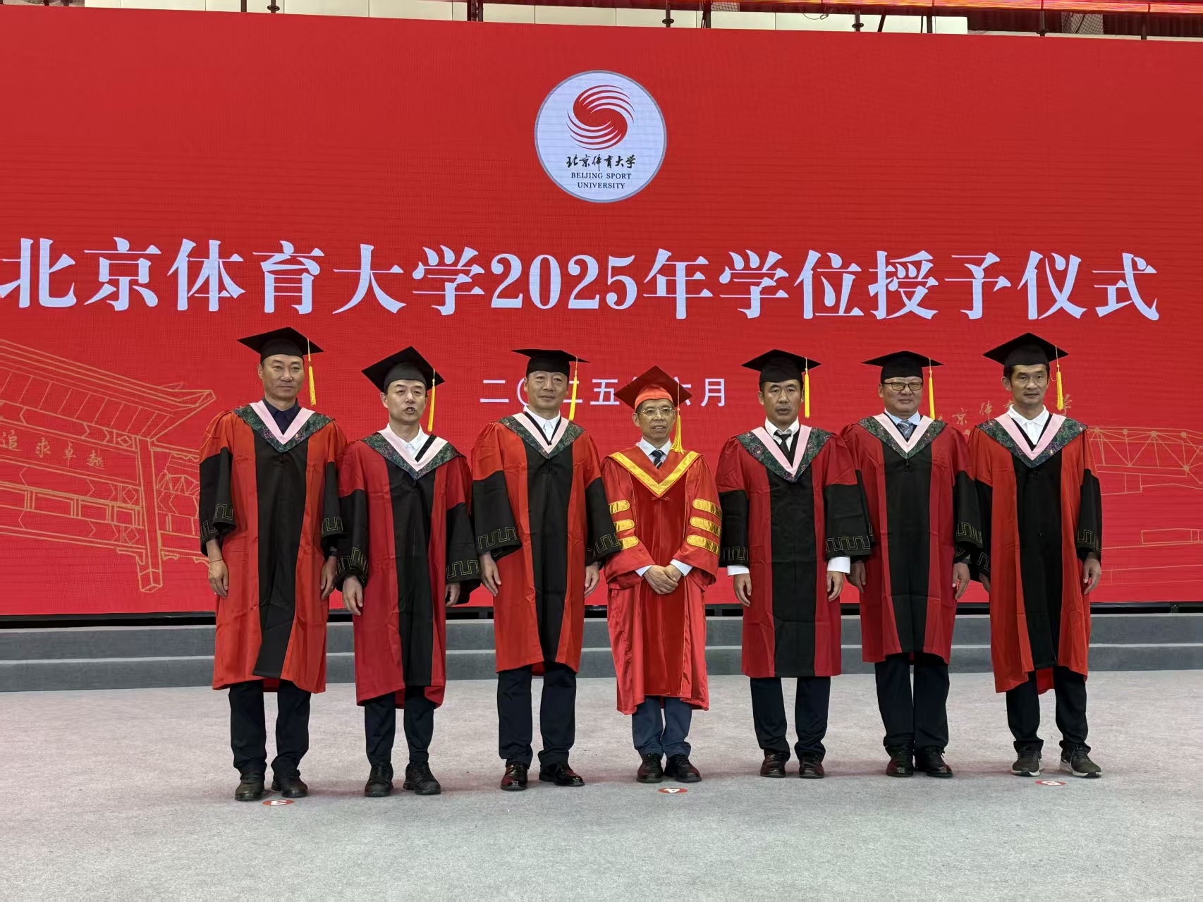 电竞实时数据网