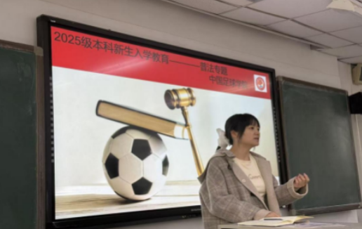 电竞实时数据网