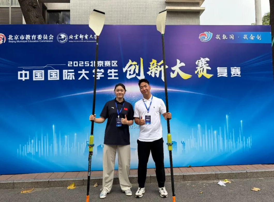 电竞实时数据网