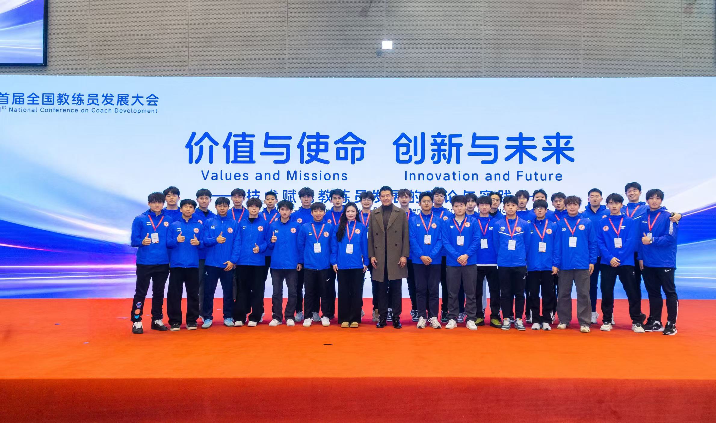 电竞实时数据网