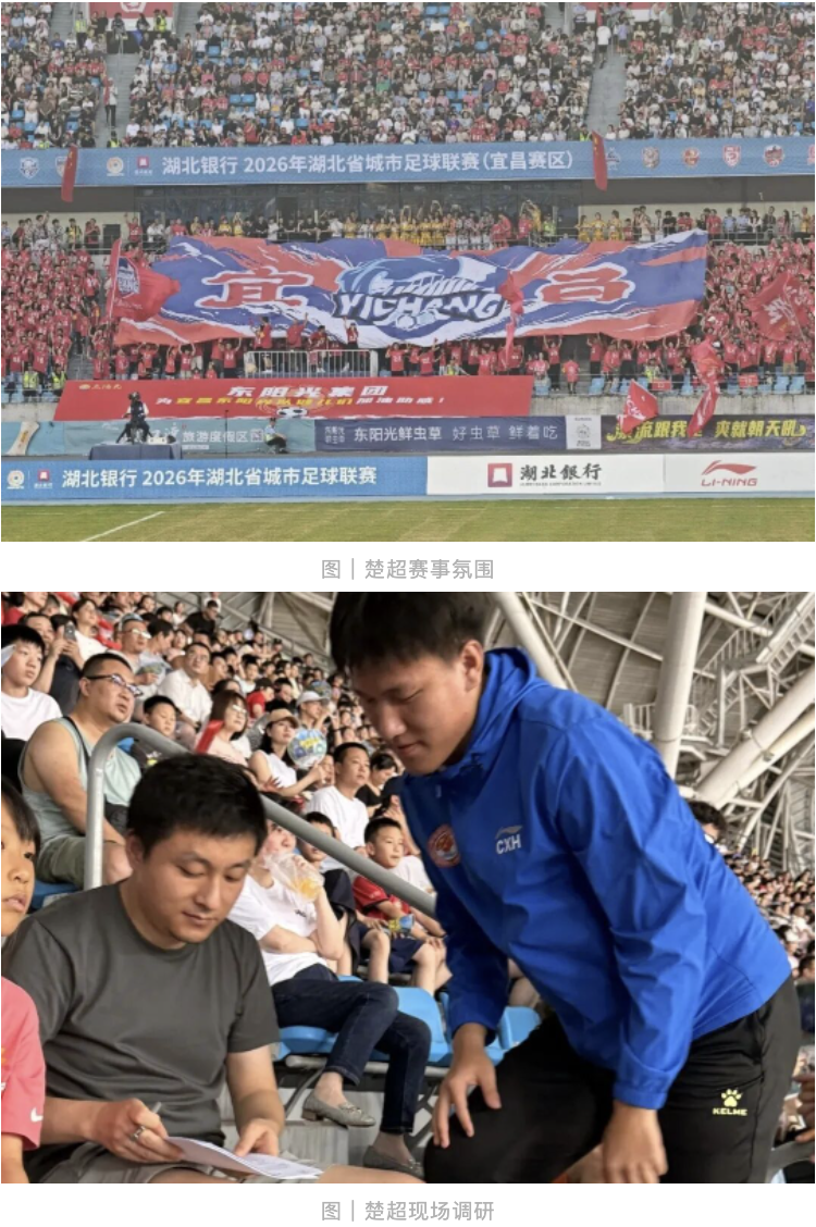 1929af57f56245e4a4a7ad693bfdfea0.png 电竞实时数据网