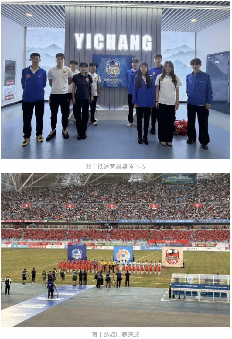 559497bd5dcf4b9f96056316193f95e8.png 电竞实时数据网