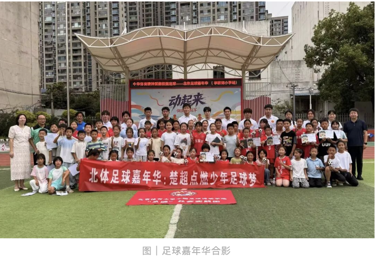 c0dbf1d6a11c44c990b6f131cd91e313.png 电竞实时数据网