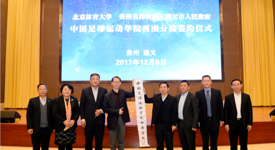 电竞实时数据网