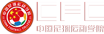 电竞实时数据网